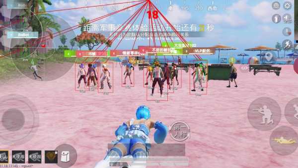 深入了解和平精英辅助现象:技术创新与社会影