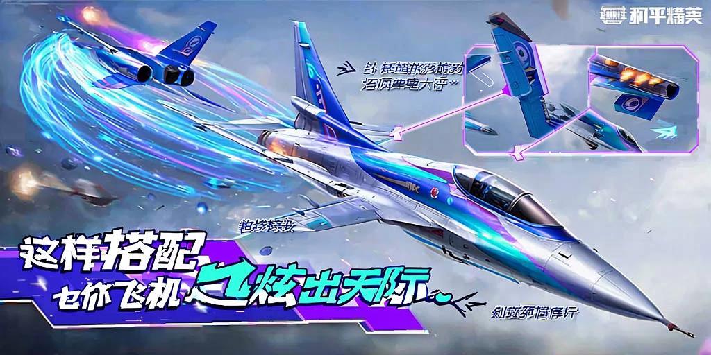 🔥和平精英辅助【猪八戒容器直装】🚀全屏动态漏打子追，漏打自瞄，可观透